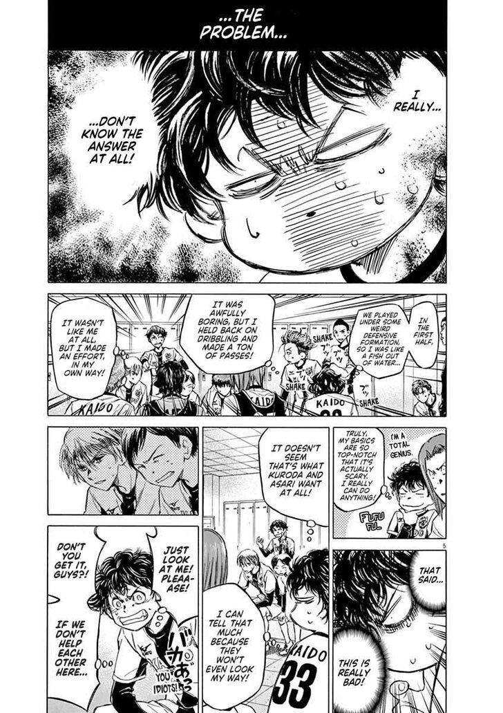 Ao Ashi, Chapter 48 image 05